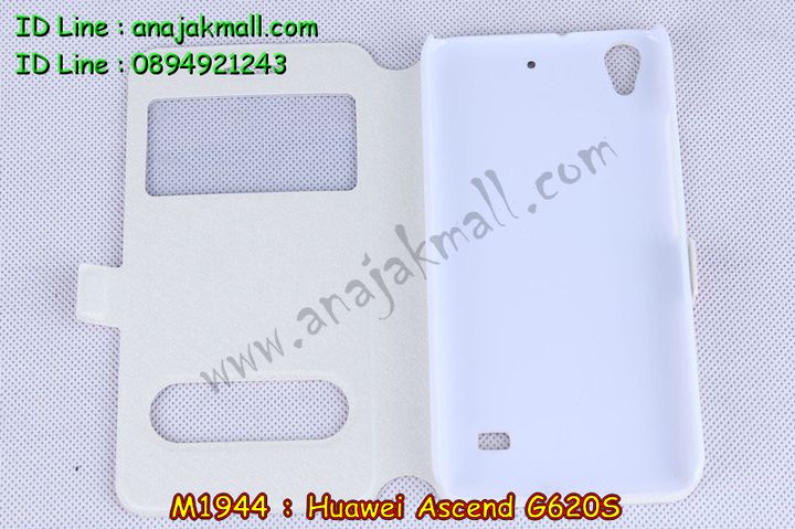 เคส Huawei G620s,กรอบอลูมิเนียม huawei g620s,เคสปิดหน้า huawei g620s,เคสหูกระต่าย Huawei G620s,เคสยางสกรีน 3 มิติ Huawei G620s,เคสสกรีนการ์ตูน Huawei G620s,เคสลายการ์ตูน 3 มิติ Huawei G620s,เคสสกรีน 3D Huawei G620s,เคสหนังสกรีน Huawei G620s,เคสสายสะพาย Huawei G620s,เคสหนัง Huawei G620s,เคสไดอารี่ Huawei G620s,เคสพิมพ์ลาย Huawei G620s,เคสฝาพับ Huawei G620s,เคสสกรีนลาย Huawei G620s,เคสยางใส Huawei G620s,เคสซิลิโคน Huawei G620s,เคสยางฝาพับหั่วเว่ย G620s,เคสกระเป๋า Huawei G620s,เคสสายสะพาย Huawei G620s,เคสฝาพับสายสะพาย Huawei G620s,เคสหนังประดับ huawei g620s,เคสคริสตัล huawei g620s,เคสตกแต่งเพชร huawei g620s,เคสประดับ huawei g620s,เคสสกรีน Huawei G620s,เคสอลูมิเนียม huawei g620s,เคสขอบอลูมิเนียม huawei g620s,เคสฝาพับประดับคริสตัล huawei g620s,เคสทูโทน huawei g620s